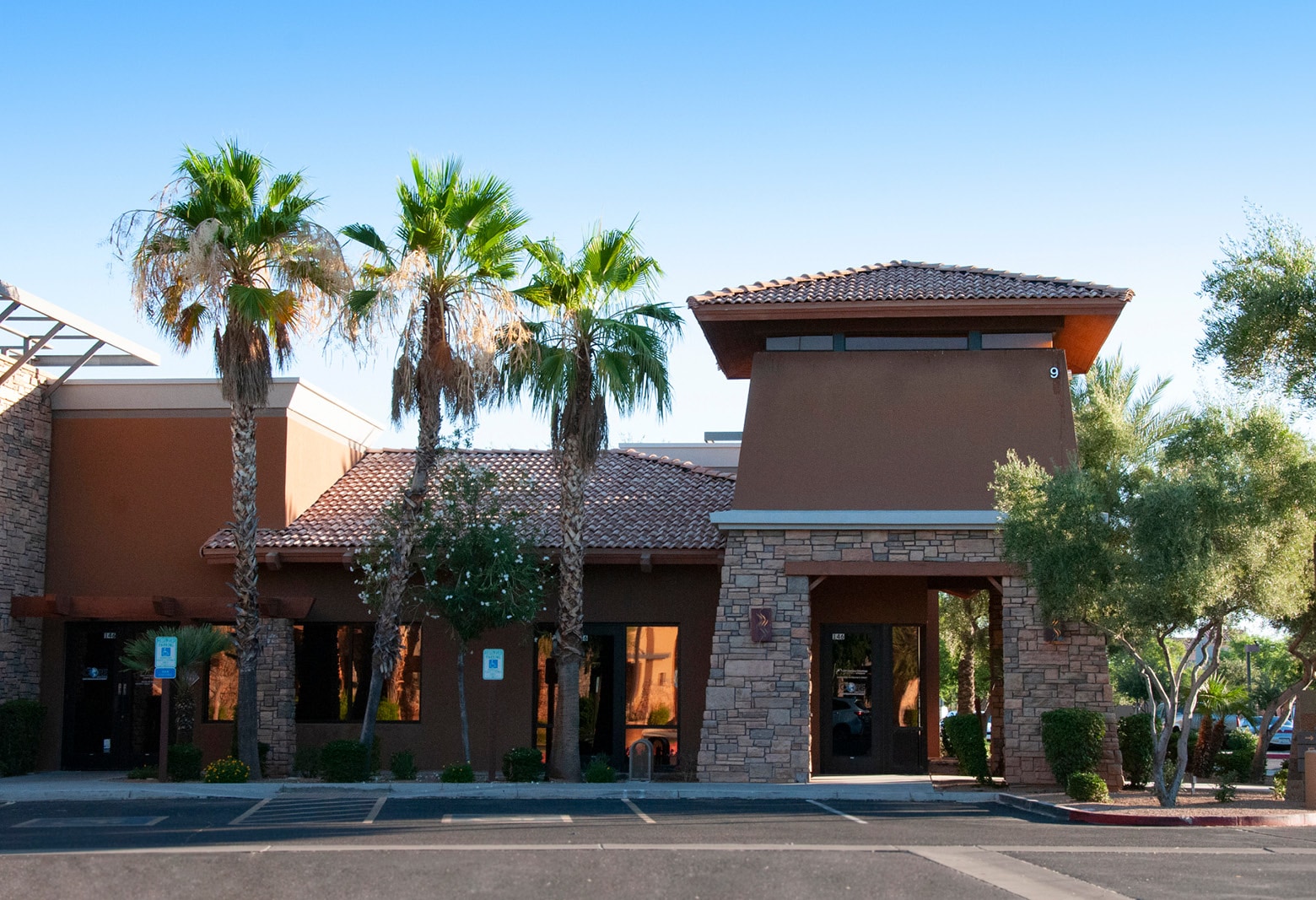 Gilbert Spine Center